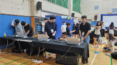 2025 서광초등학교 AISW 페스티벌