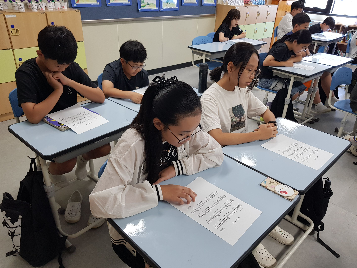 2025년 학교로 찾아가는 평화통일교육