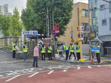 어린이 보호구역 교통안전 홍보캠페인 실시