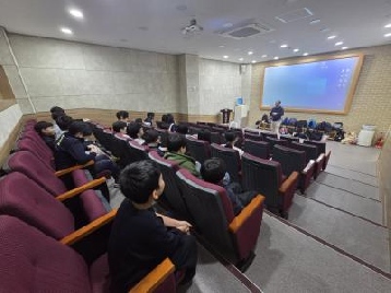 4학년 현장체험학습