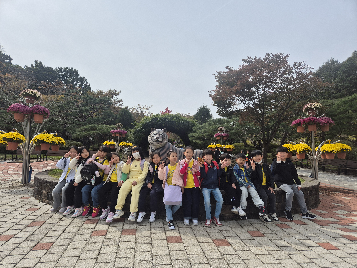 1학년 10월 현장체험학습