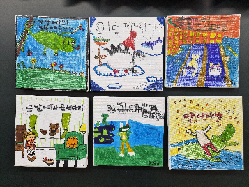 1학년 독서행사