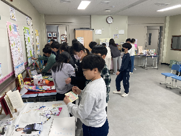 4학년 독서행사