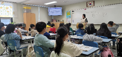 3학년 자차학교 국악 수업