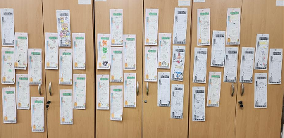 2025년 독서만화 네 컷 그리기 행사