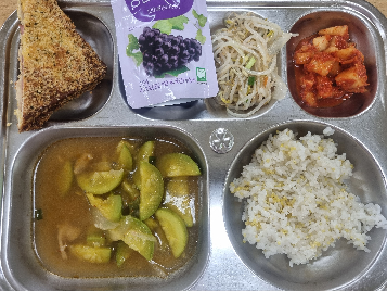 점심식사 사진