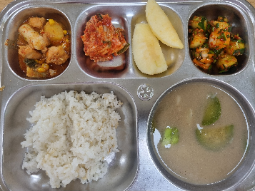 점심식사 사진