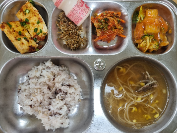 점심식사 사진
