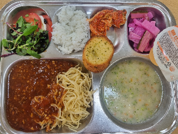 점심식사 사진